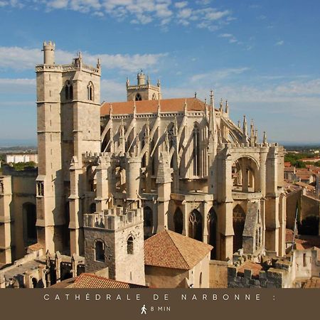 L'Imperium ~ Les Halles ~ Centre-Ville 나르본 외부 사진